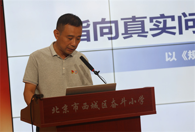 陈金鹏.jpg