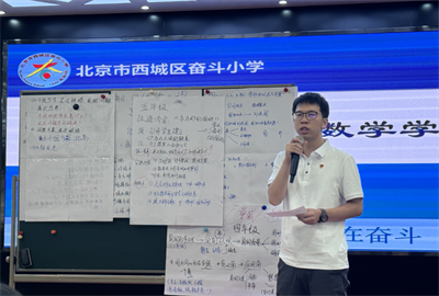 图片11.png