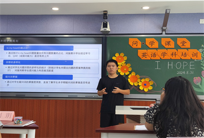 王宇航老师.jpg