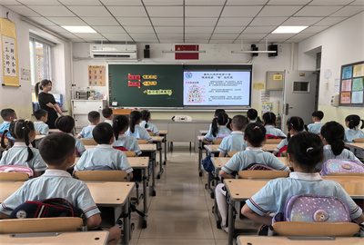微信图片_20240901113854.jpg