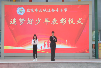 东校区.png