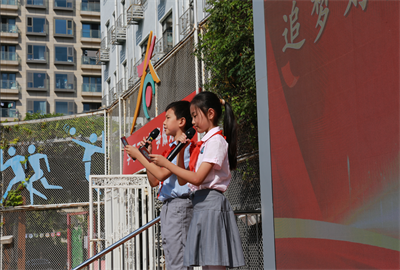 替换西校区.png