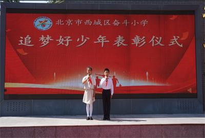 北校区.png
