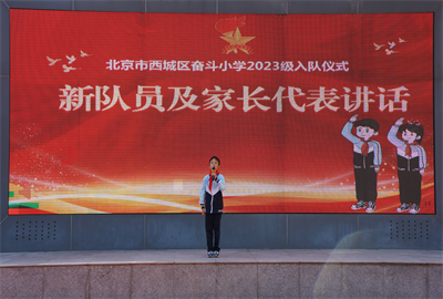 北队员.png