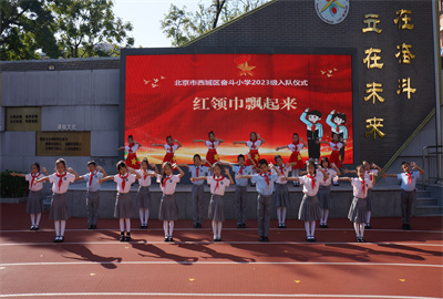 北2.jpg