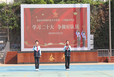 西2.png