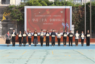 五年级.jpg