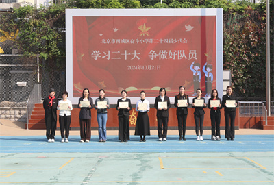 六年级.jpg