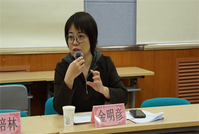 与会老师、领导发言1.jpg