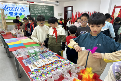西 (4).jpg