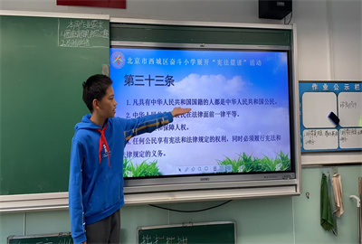 西.jpg