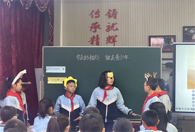 cccf1f909ba28e0bb8b1ed3d9ea66c4.jpg