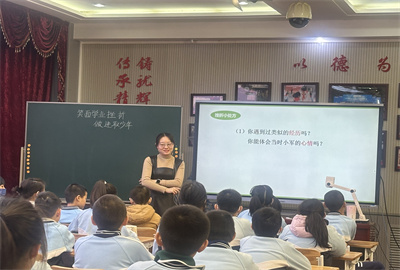 d59c521a96c7d4575c692cada9fa597.jpg