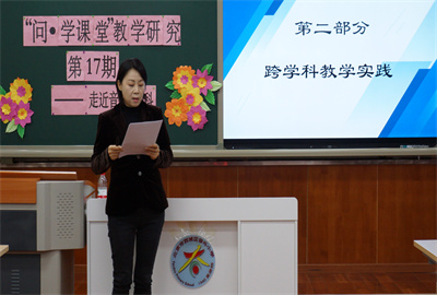 汇报1-金煜.jpg