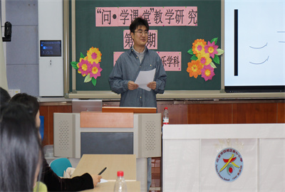 汇报3-张新悦.jpg