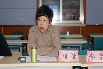 刘征副校长讲话.jpg