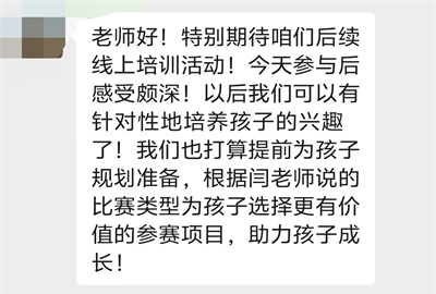 增加1.jpg