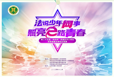 图片1-海报.png