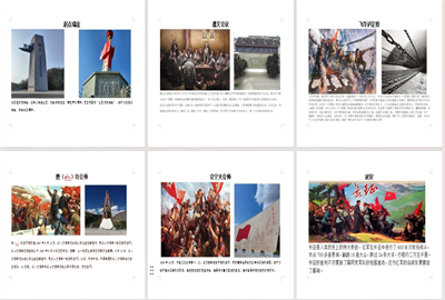 图片13.png