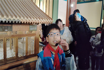 三年级七班 张瀚葳1.jpg