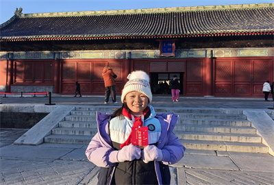 微信图片_20241216113704.jpg