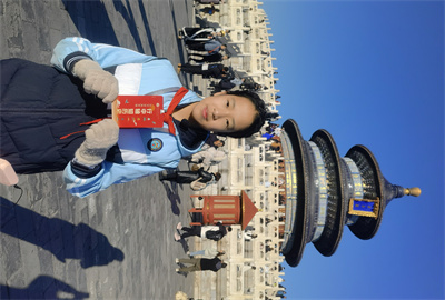 微信图片_20241217161324.jpg