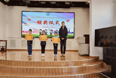 微信图片_20241231101938.jpg