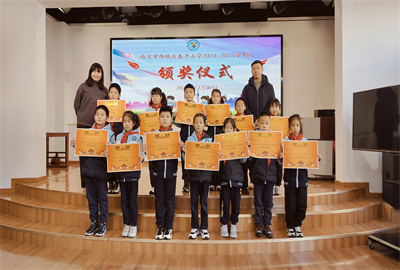 微信图片_20241231101959.jpg