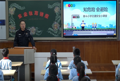 1警官主ppt.png