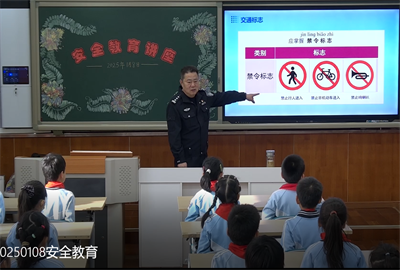 2讲解标识.png