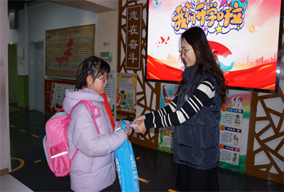 北址团员教师 (1).jpg