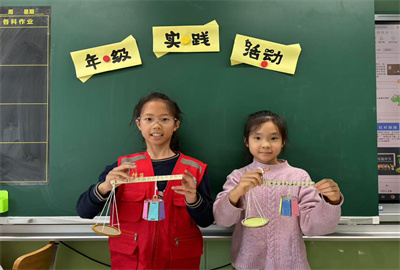 学生成果2.jpg