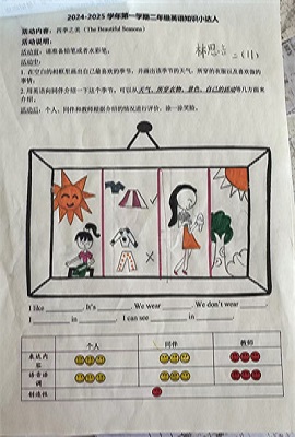 6_副本3.jpg
