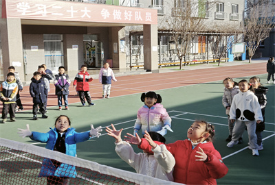 抛接球比赛5.jpg