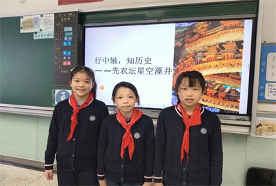 微信图片_20250226161909.jpg