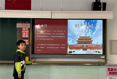 微信图片_20250226161845.jpg