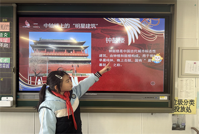 微信图片_20250226161924.jpg