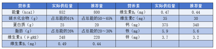 2025031802.png