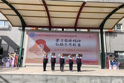 微信图片_20250303102236.jpg