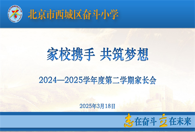 1742554878313.png
