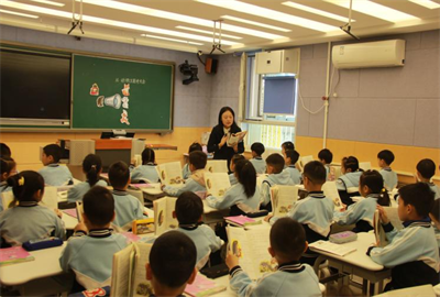 代老师讲课2.png