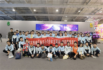 替换第一张合影.jpg