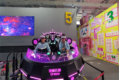 首钢园3.jpg