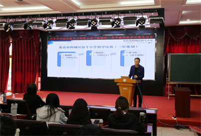 微信图片_20250402182414.jpg