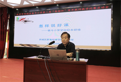 微信图片_20250402182425.jpg