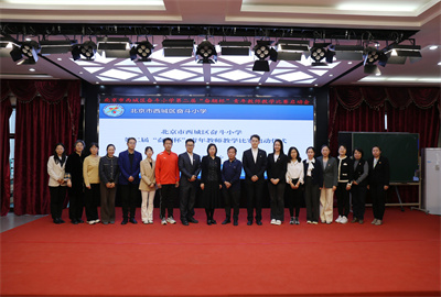微信图片_20250402182422.jpg