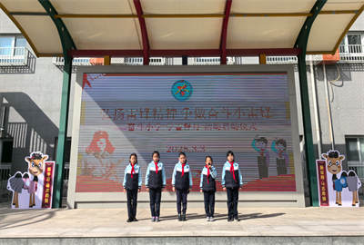 升旗仪式-东.png