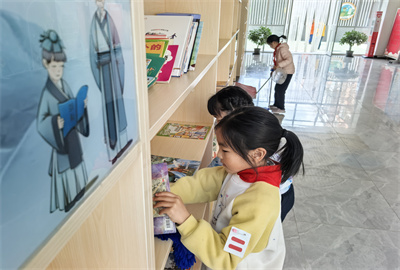 微信图片_20250328144857.png