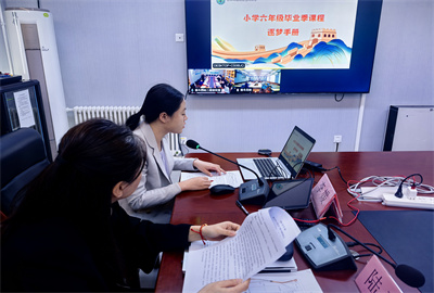 德育课程汇报 (11).png