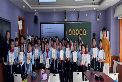 1744679805869028350.png